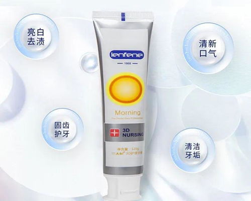 今日份日用品推荐,满99减50超划算