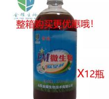 高清图片