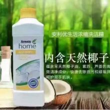 宜昌高新区云程日用品商行——品质日用品，生活好伴侣