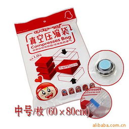 海盐县相伴一生居家日用品厂 匠心打造生活温暖细节